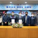 아이피테크