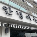 테디베어스 이미지