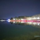 은파호수공원 9-8 네이버블로그