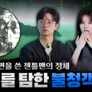 히글 이미지