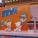 썬아이유치원 이미지