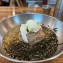 자몽 여성전용 사우나 이미지