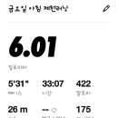 나성동_세종예술의전당 앞 이미지