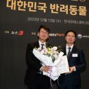 영양문화연구소