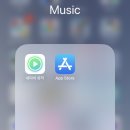 <b>네이버</b><b>뮤직</b>( 앱 )에 있던 노래 바이브VIBE에서 찾기 !