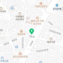 이마트24신포문화의거리점 이미지