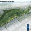 사화근린공원 이미지