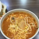 굿모닝스파 | 천안 찜질방 데이트 굿모닝스파 주차 가격 시설 식당 솔직 후기