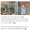 골프친구들 | [더우아필라테스]계룡필라테스, 똑똑하게 센터 고르는 꿀팁 알려드려요~~!!