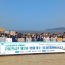 군산대학교 이미지