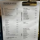 랑데자뷰에이케이플라자광명점 이미지