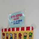 신탄진시장 이미지