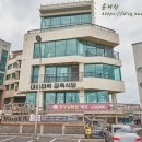 대풍미락정육점