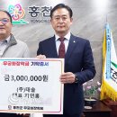 (주)태솔 - 559 | (주)태솔