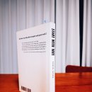 [책리뷰] START WITH WHY | 골든서클 직장인 현실 후기
