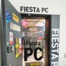 피에스타PC방 고현본점 | 피시방 리뷰 거제 고현 피에스타 PC방