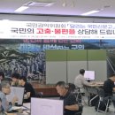 군도11호선 이미지