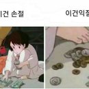 (주)모엑스 이미지