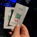 보구밍샵 이미지