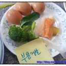 서호탕 이미지