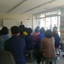 CU(청산) 이미지