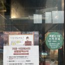 가비드로잉;가비로스팅 이미지