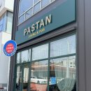 파스탄PASTAN 이미지