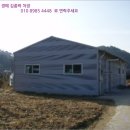 인제04-1 이미지