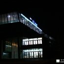 이기대 동생말 이미지