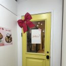 5842 | 부산 전포 카페 ‘버터럽’ 산타브라우니 후기와 데이트코스 추천