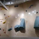 Balance Gym 이미지