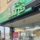 생산품판매점 이미지