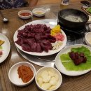 금호식육식당 - 영암군 대불주거2로2길 7-12 | 금호식육식당