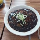 고제반점