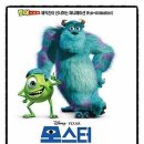 어른아이
