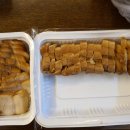 낙지에 보쌈한점 이미지