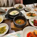 수안약국 이미지