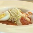 토마토엔터테인먼트