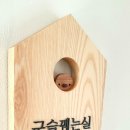 책방 (준비) 일지 이미지