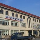 마한석재 이미지