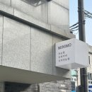 경기도 수원시 팔달구 효원로193번길 11 (인계동) 이미지