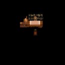 동화농장 이미지
