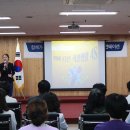 의료법인 더존의료재단 이미지