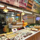 좌동재래시장 공영주차장 이미지