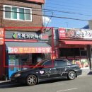 반여상회 이미지