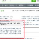 두번째빼다지