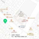 민영슈퍼 - 계양구 장제로920번길 40-1 | 민영슈퍼