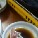 미성옥옹기해장국 Daum카페