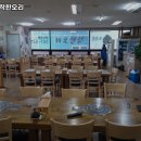 인천 서구 마전동 고기집 조순분착한오리 리뷰추천메뉴가격주차영업시간