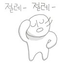 영암빈대떡 이미지